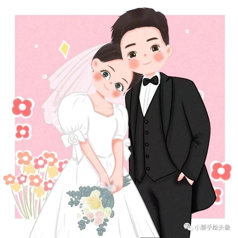 被坑了怎么办？游戏画面