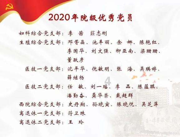 滚动的奶酪